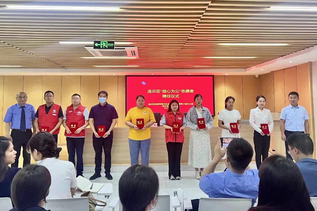 /gb2312/xianqugonghui/14193.html